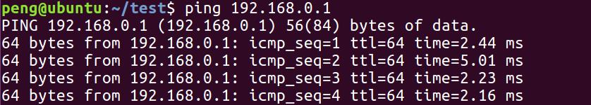 Linux入门的基础知识点汇总，有这篇就够了