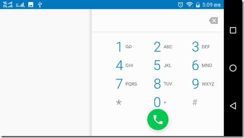 dialpad_land_thumb3