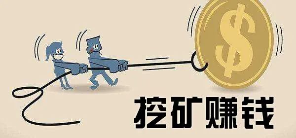 【挖矿红利】别让Filecoin成为自己买不到的东西