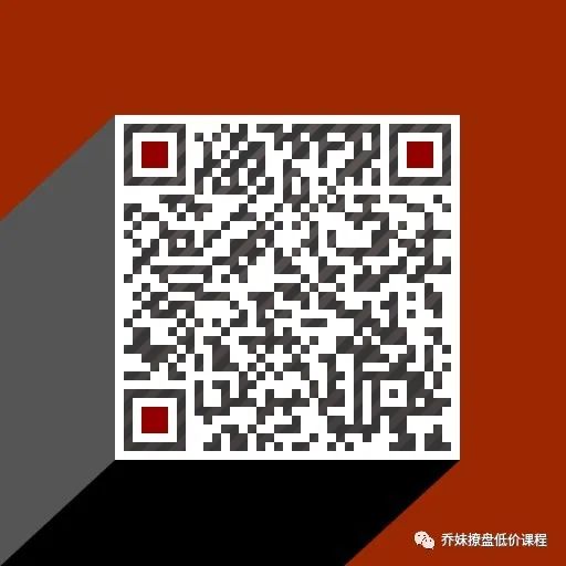 低价【大学学习】数据结构与算法全41讲