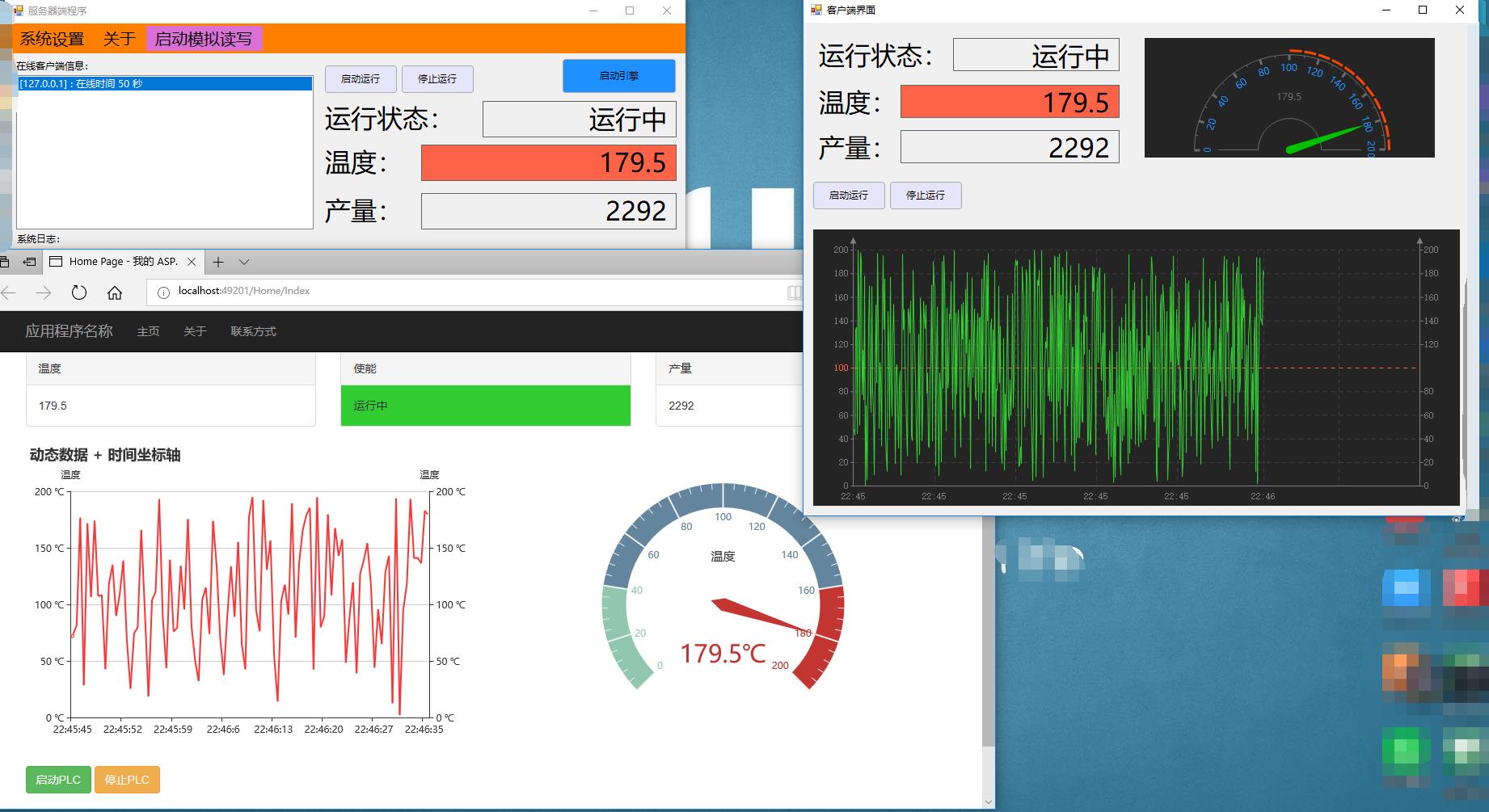 测试图片