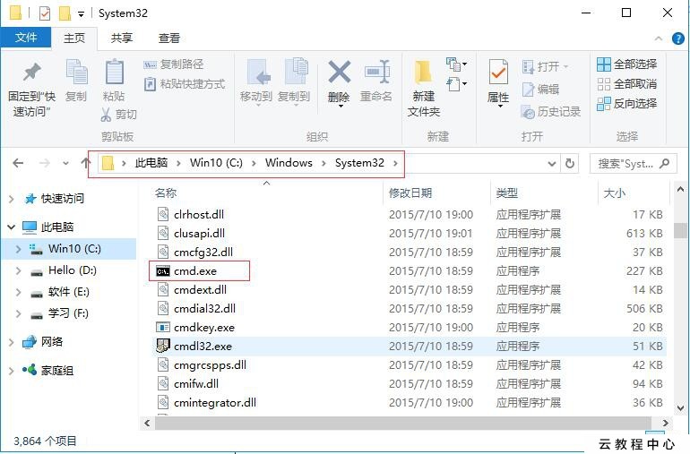 "net start mysql"启动MySQL服务报错,提示发生系统错误5解决方法_MySQL