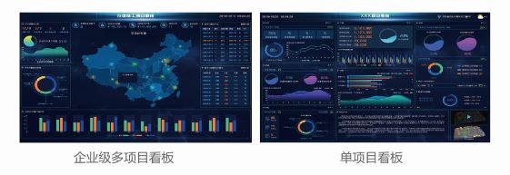 广东精泰电子签约采购葛兰岱尔WebGL轻量化GIS+BIM融合引擎