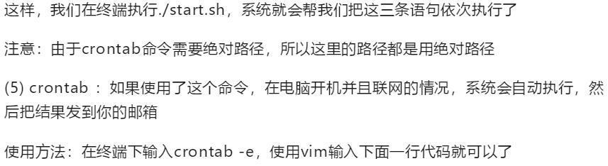 我用Python远程探查室友的网页浏览记录，他不愧是成年人！