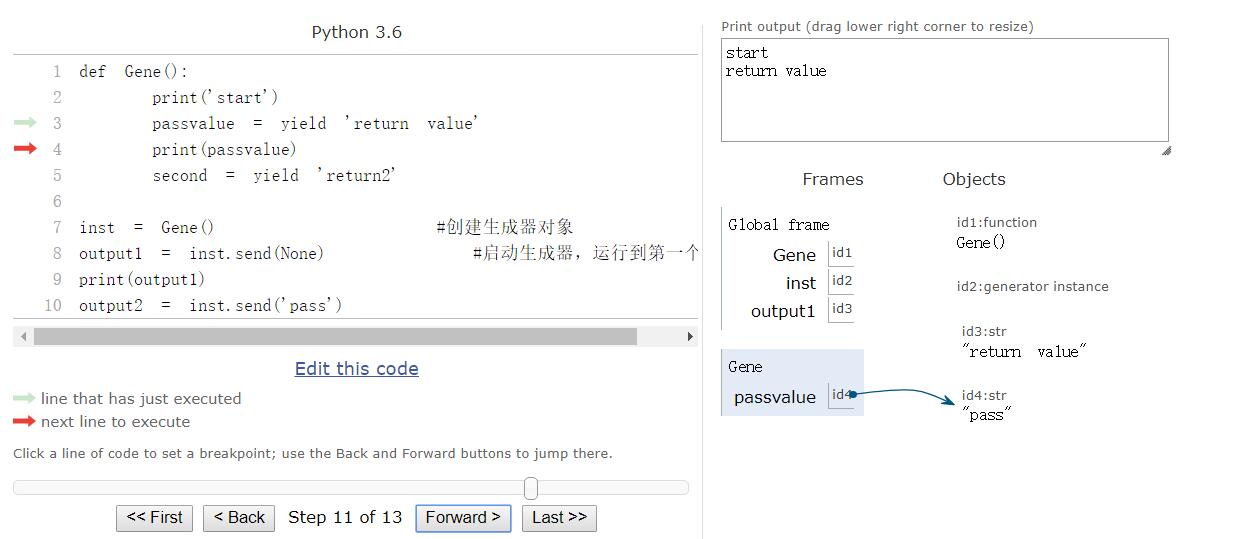 将passvalue赋值为params