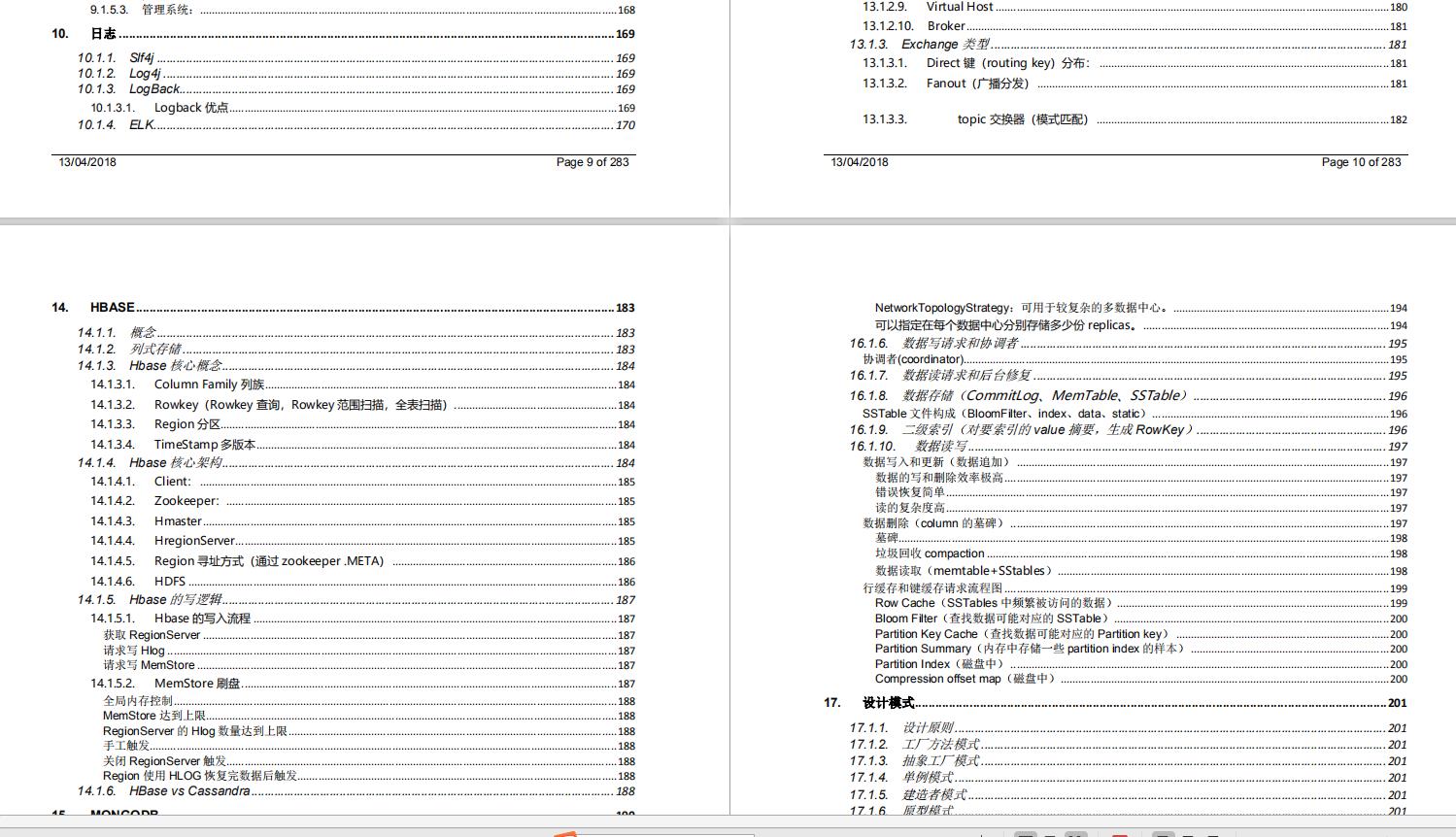 GitHub上3天1W赞的程序员学习路线！入门进阶都非常实用