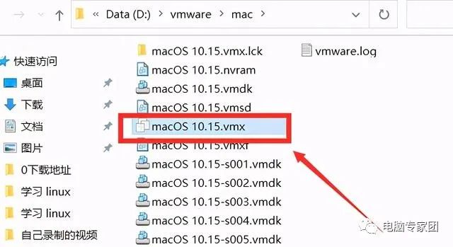 win10电脑AMD芯片，怎样通过VMware虚拟机，安装黑苹果mac系统？