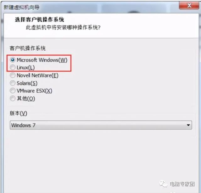 win10电脑AMD芯片，怎样通过VMware虚拟机，安装黑苹果mac系统？