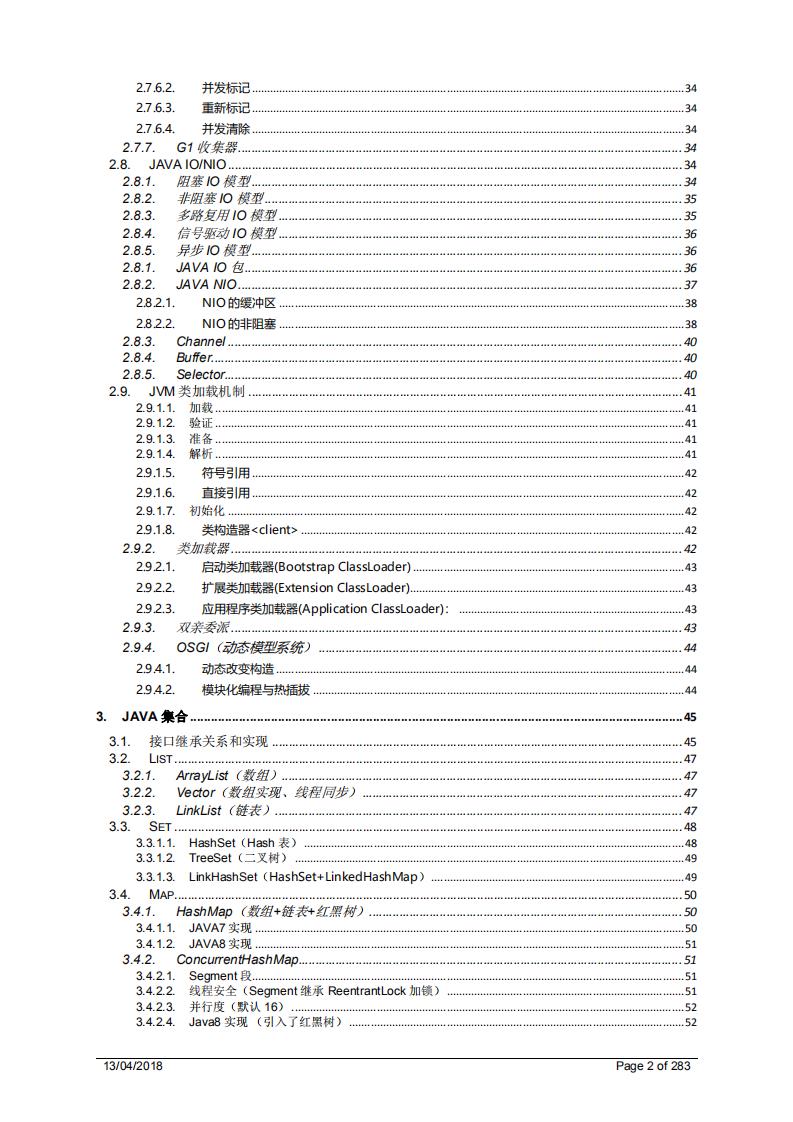 GitHub上3天1W赞的程序员学习路线！入门进阶都非常实用