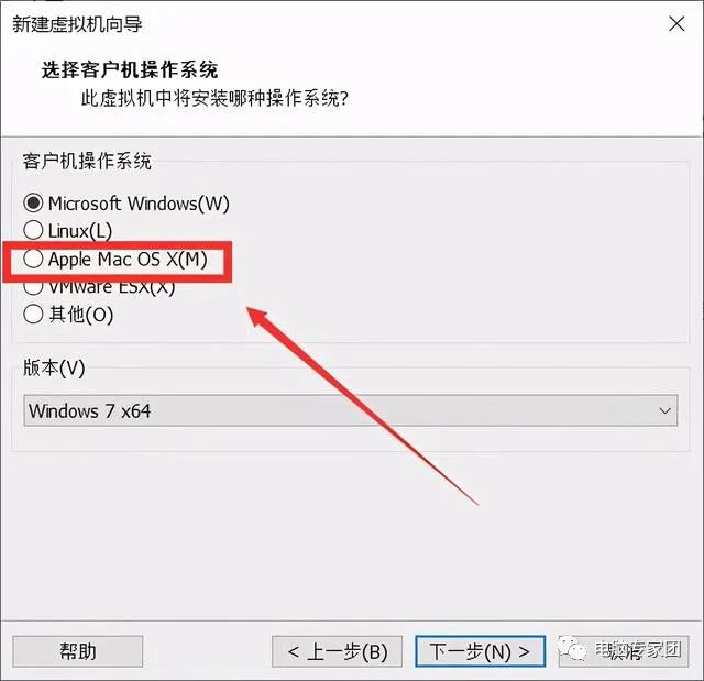 win10电脑AMD芯片，怎样通过VMware虚拟机，安装黑苹果mac系统？