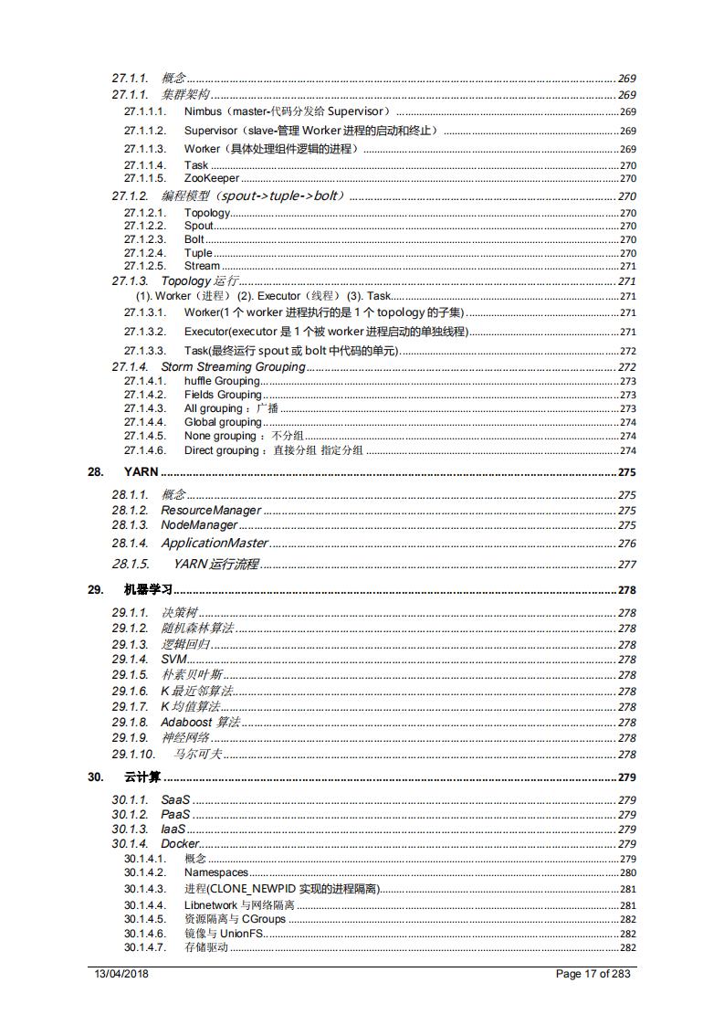 GitHub上3天1W赞的程序员学习路线！入门进阶都非常实用