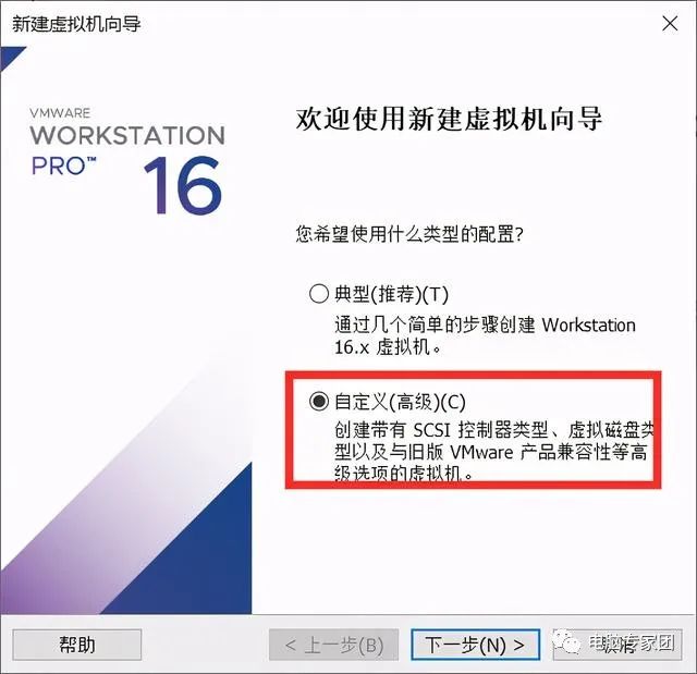 win10电脑AMD芯片，怎样通过VMware虚拟机，安装黑苹果mac系统？