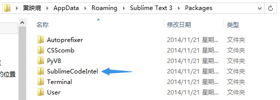 SublimeCodeIntel文件夹