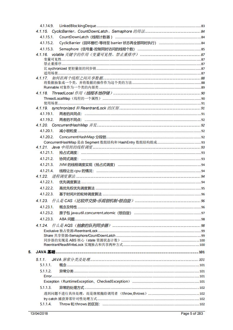 GitHub上3天1W赞的程序员学习路线！入门进阶都非常实用