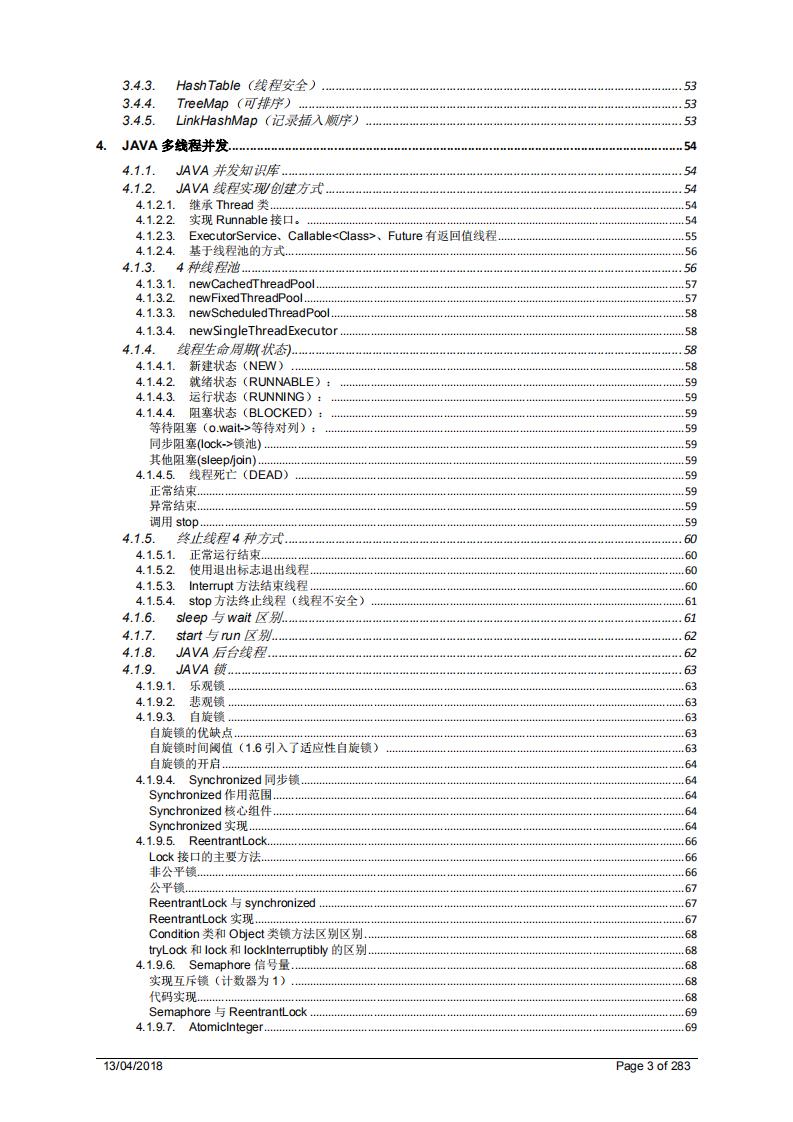 GitHub上3天1W赞的程序员学习路线！入门进阶都非常实用