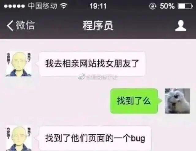 图片来源于网络