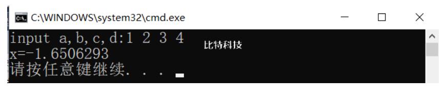 用牛顿迭代法求根。方程为ax3+bx2 +cx+d=0,系数a,b,c,d的值依次为1,2,3,4,由主函数输人。求x在1附近的一个实根。求出根后由主函数输出