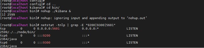 【日志审计】极易上手搭建自己日志采集服务器分析日志（winlogbeat+Elasticsearch+Kibana)