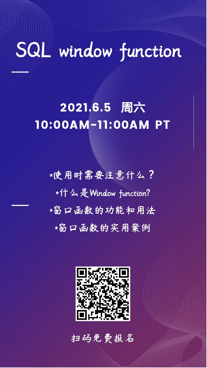 自然语言处理之汉语工具包和神经网络模型