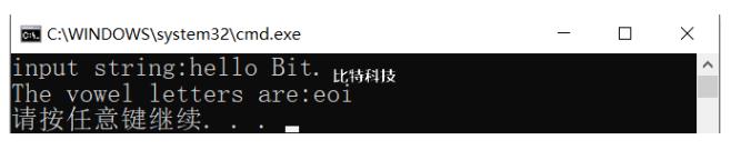 写一个函数,将一个字符串中的元音字母复制到另一字符串,然后输出