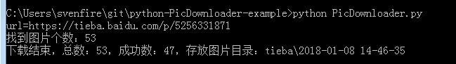 Python之多线程爬虫抓取网页图片