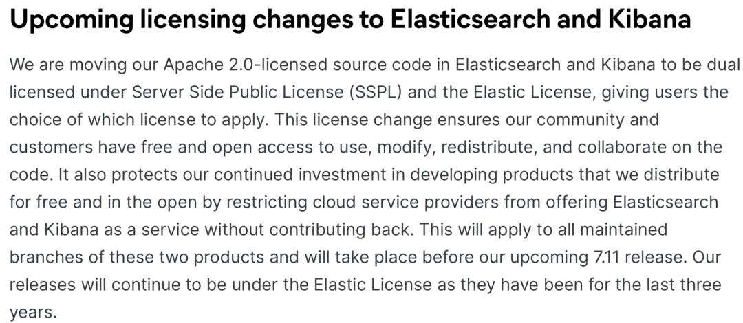 不满云厂商“白嫖”，Elasticsearch 和 Kibana更改开源协议
