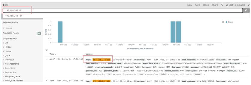 【日志审计】极易上手搭建自己日志采集服务器分析日志（winlogbeat+Elasticsearch+Kibana)