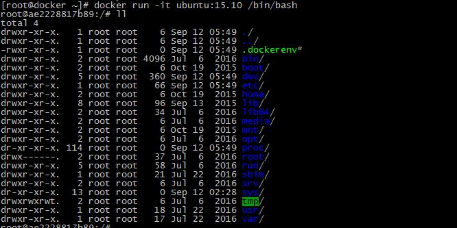 Docker的安装和使用及dockerfile简单使用