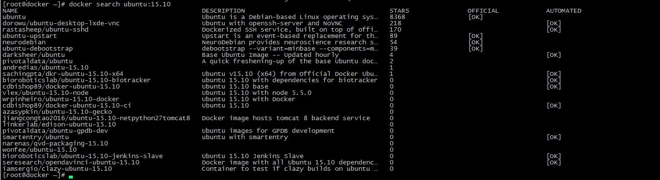 Docker的安装和使用及dockerfile简单使用