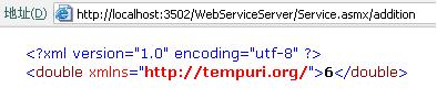 webservice7