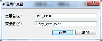 ipfs-path