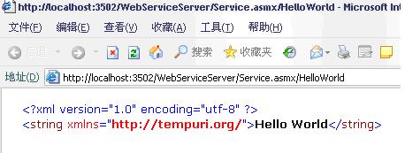 webservice4