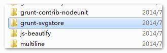 grunt-svgstore文件夹
