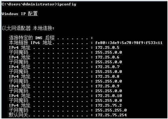 loadrunner <wbr>场景设计-IP <wbr>Spoofer-多ip负载生成器(Windows平台)