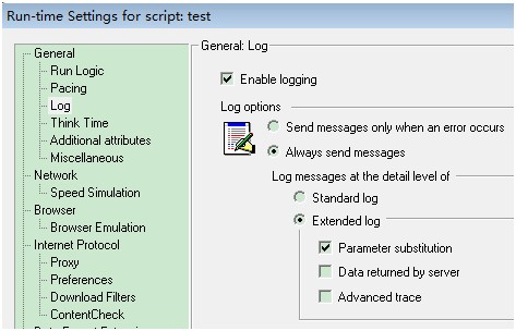 loadrunner <wbr>场景设计-IP <wbr>Spoofer-多ip负载生成器(Windows平台)