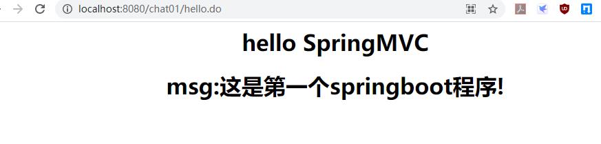 路人的 SpringMVC 系列来了！！！