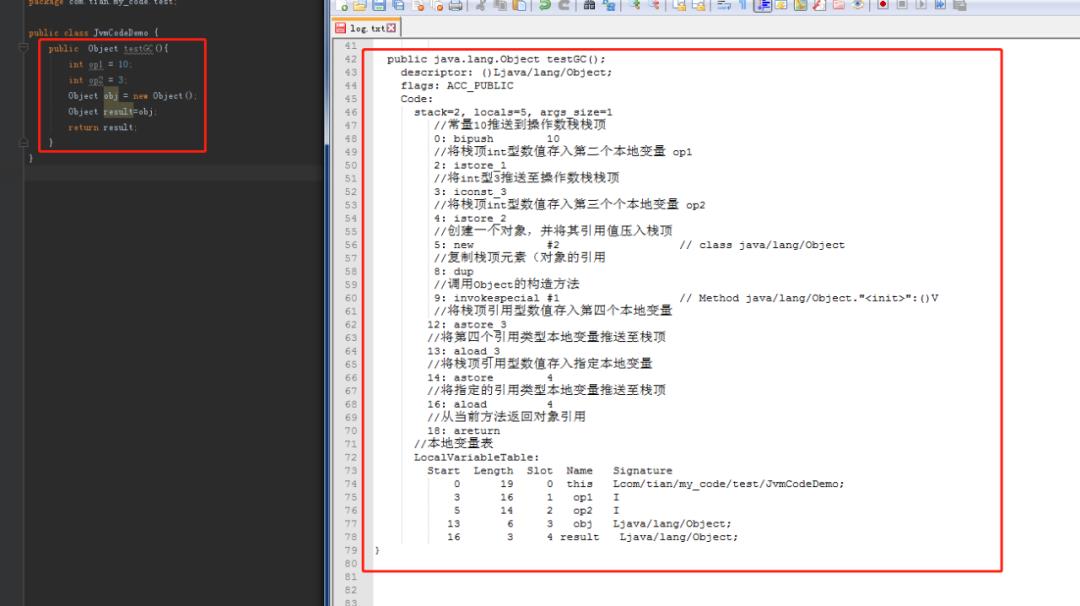 搞定这24道JVM面试题，要价30k都有底气~