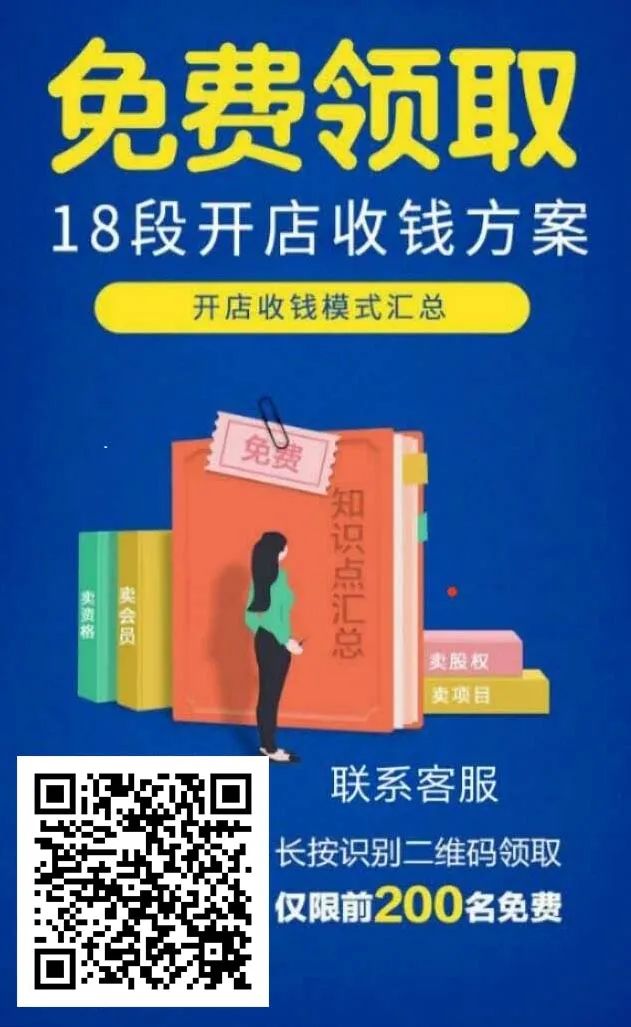 搜索引擎营销PS4 Pro缺货是不是饥饿营销 网友：反正我2557人民币买到了！