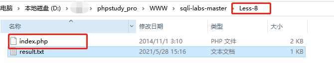 SQL注入测试学习（一）布尔盲注