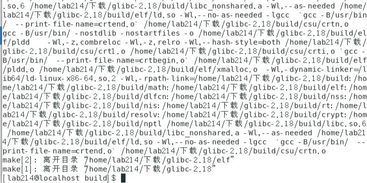 全网良心论文复现！Centos 7.9 复现MAPPO出现的问题汇总【收藏干货】