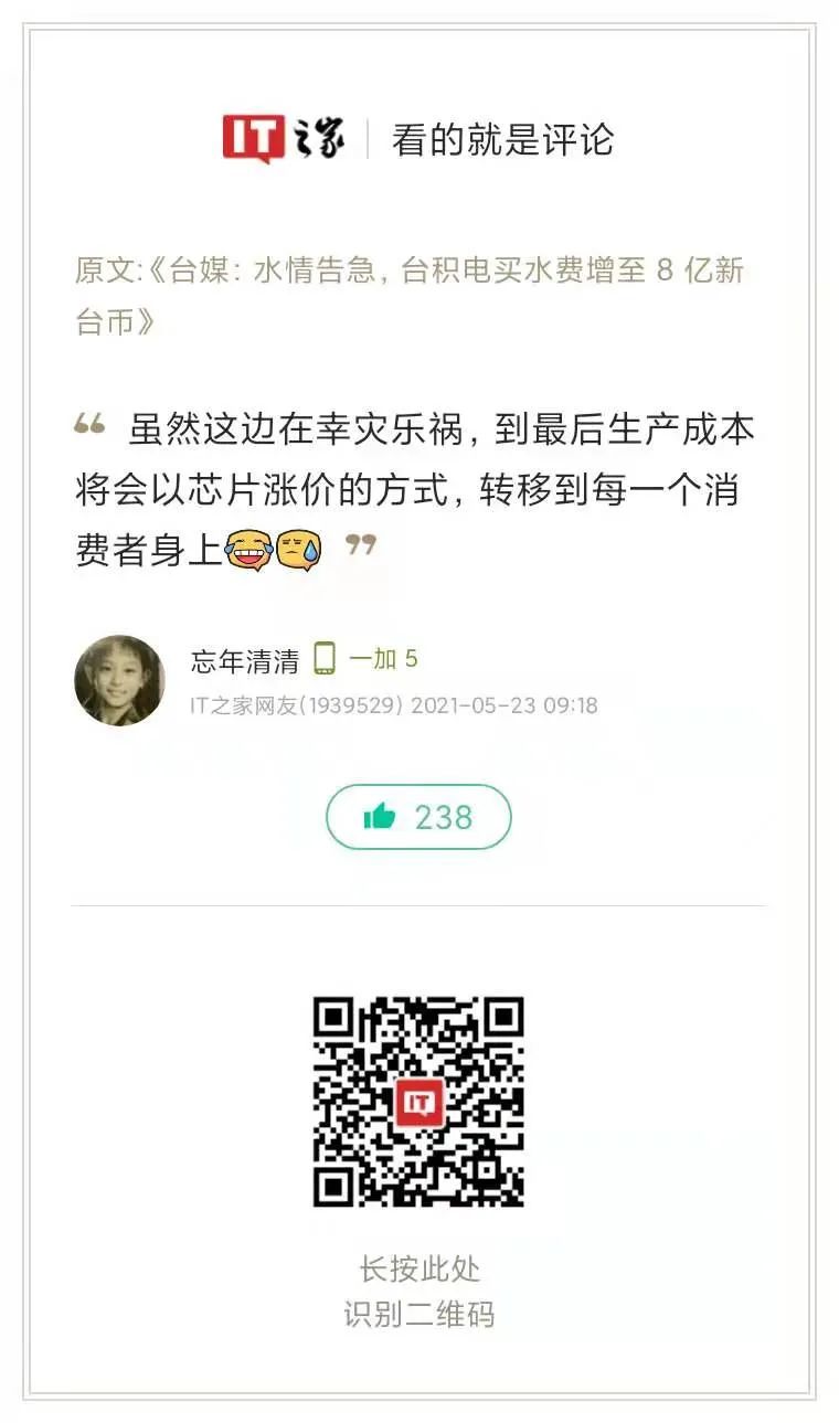 绁炶瘎 | 鑷杞﹀彉閫熷櫒涔熻兘鎸栫熆浜嗭紵