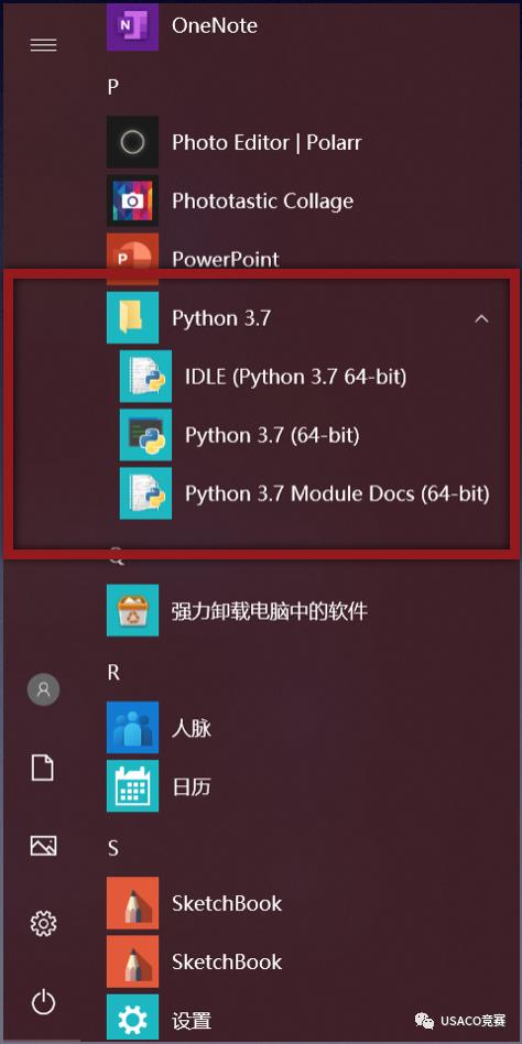 介绍一款强大的Python开发工具——Pycharm