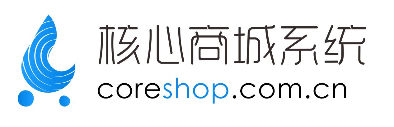 CoreShoplogo