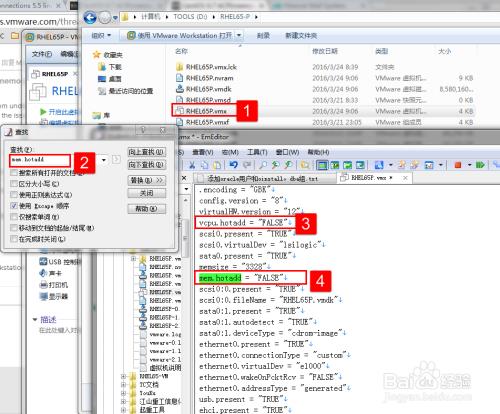 ACPI:Memory错误解决办法