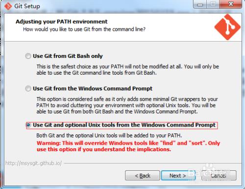 Windows下msysGit安装