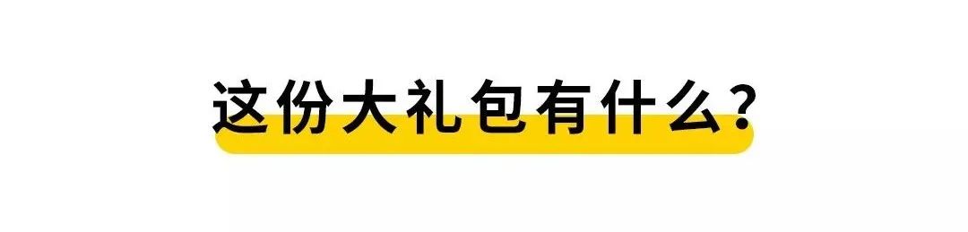 计算机二级C++考试资料免费送给你！（含9月新题库）