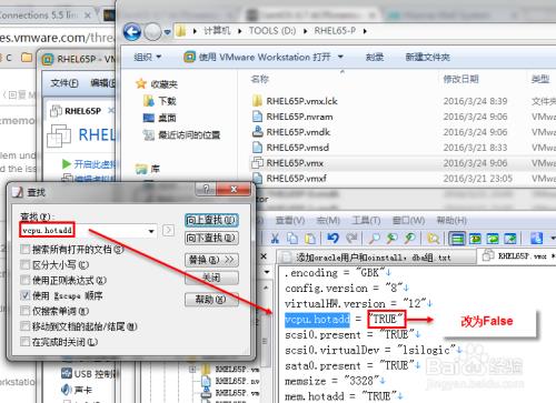 ACPI:Memory错误解决办法