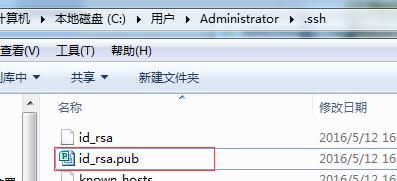 用git上传本地项目到github上