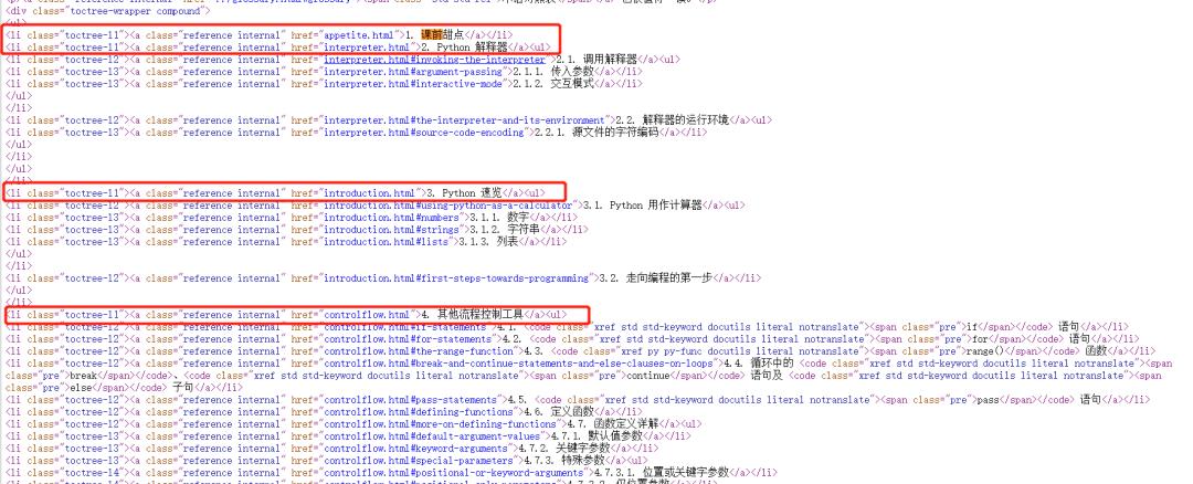 牛逼！40行Python代码一键把html网页保存为pdf，太方便了！