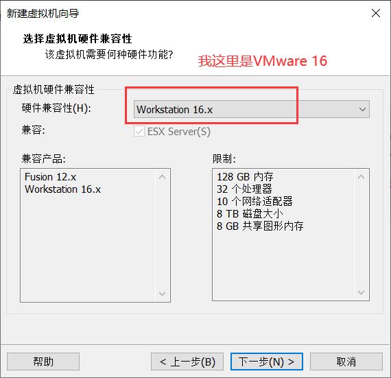 超详细 | CentOS stream 安装教程（CentOS 8系列可参考）